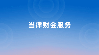 動漫制作公司經營范圍詳解 從電腦圖文設計到全產業鏈布局