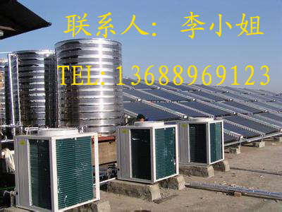 東莞茶山 工廠宿舍熱水解決方案的制造與經銷中心